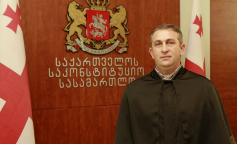 Председателем Конституционного суда Грузии избран Заза Тавадзе