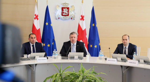 Европейский союз выделит Грузии грант в размере 30 миллионов евро