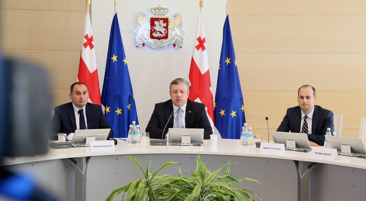 Европейский союз выделит Грузии грант в размере 30 миллионов евро