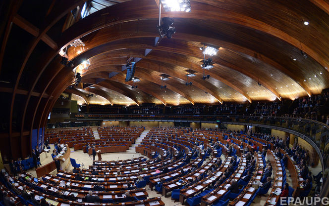 Грузинская делегация не приняла участие в голосовании по резолюциям в поддержку Украины