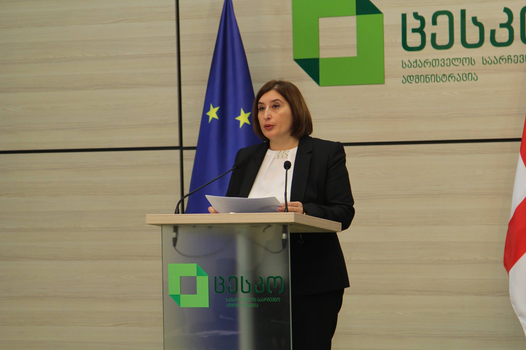 «Международное общество справедливых выборов и демократии» назвала первые итоги выборов