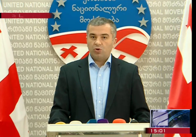 Обращение Давида Бакрадзе перед вторым туром выборов