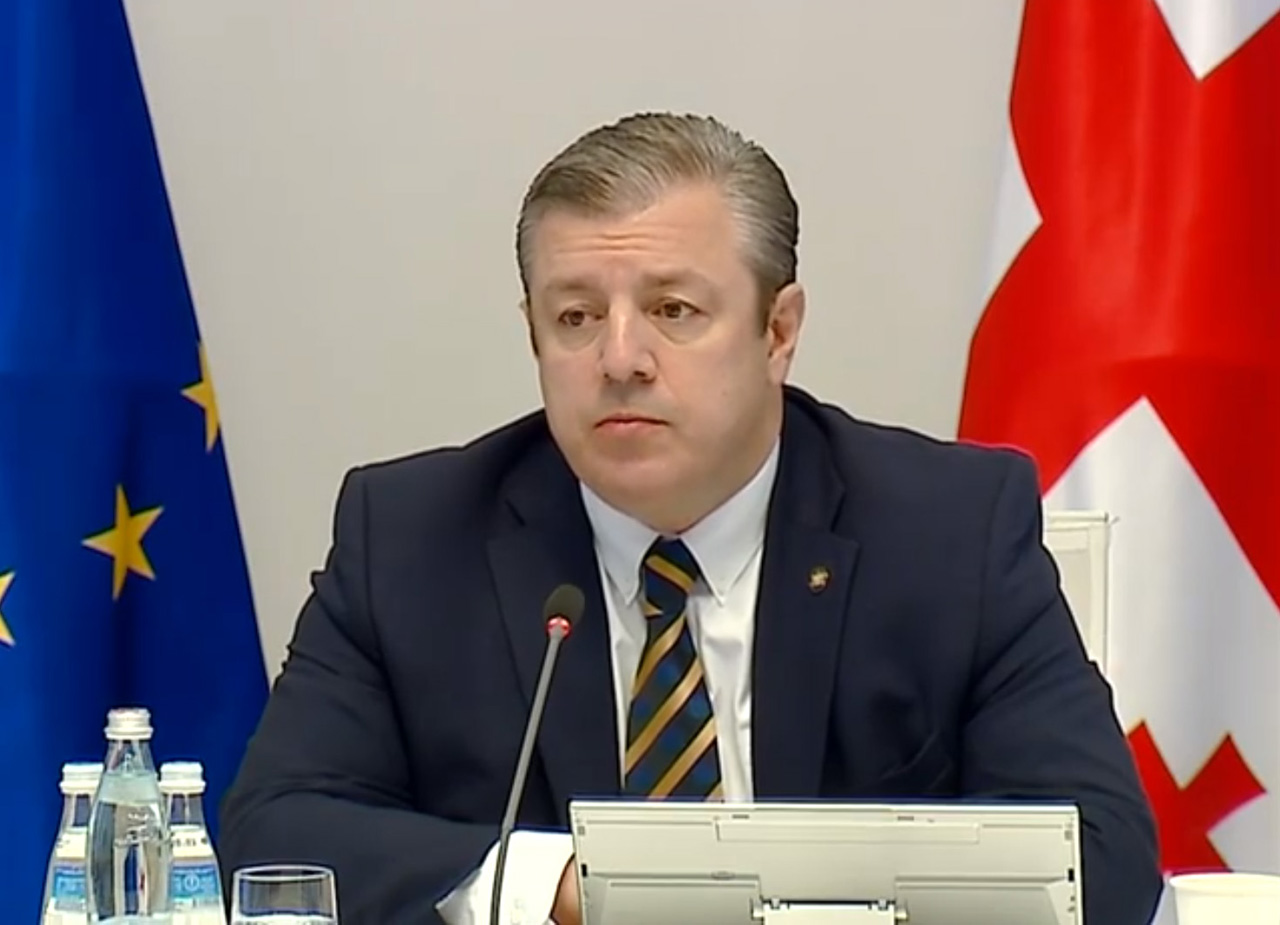 Премьер Грузии планирует создать спецгруппу, которая будет работать над внесением поправок в Конституцию страны