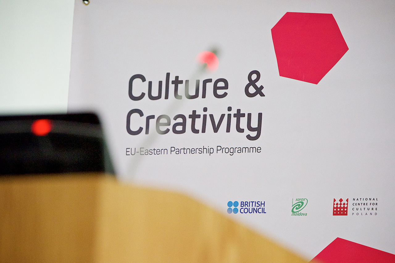 Конференция "Тбилиси как творческий центр: создание культурной и креативной экосистемы для города"