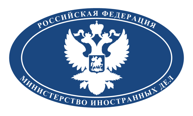О встрече статс-секретаря – заместителя Министра иностранных дел России Г.Б.Карасина со спецпредставителем Премьер-министра Грузии З.Абашидзе