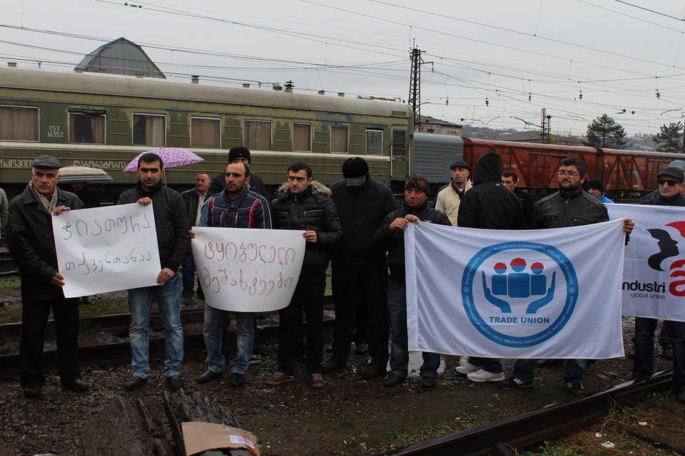 Кровавое противостояние в селе Зваре Харагаульского района Грузии