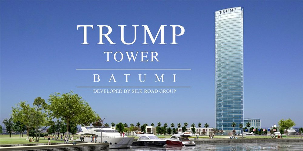 В Грузии и Азербайджане компания Дональда Трампа отменила сделку по строительству отелей