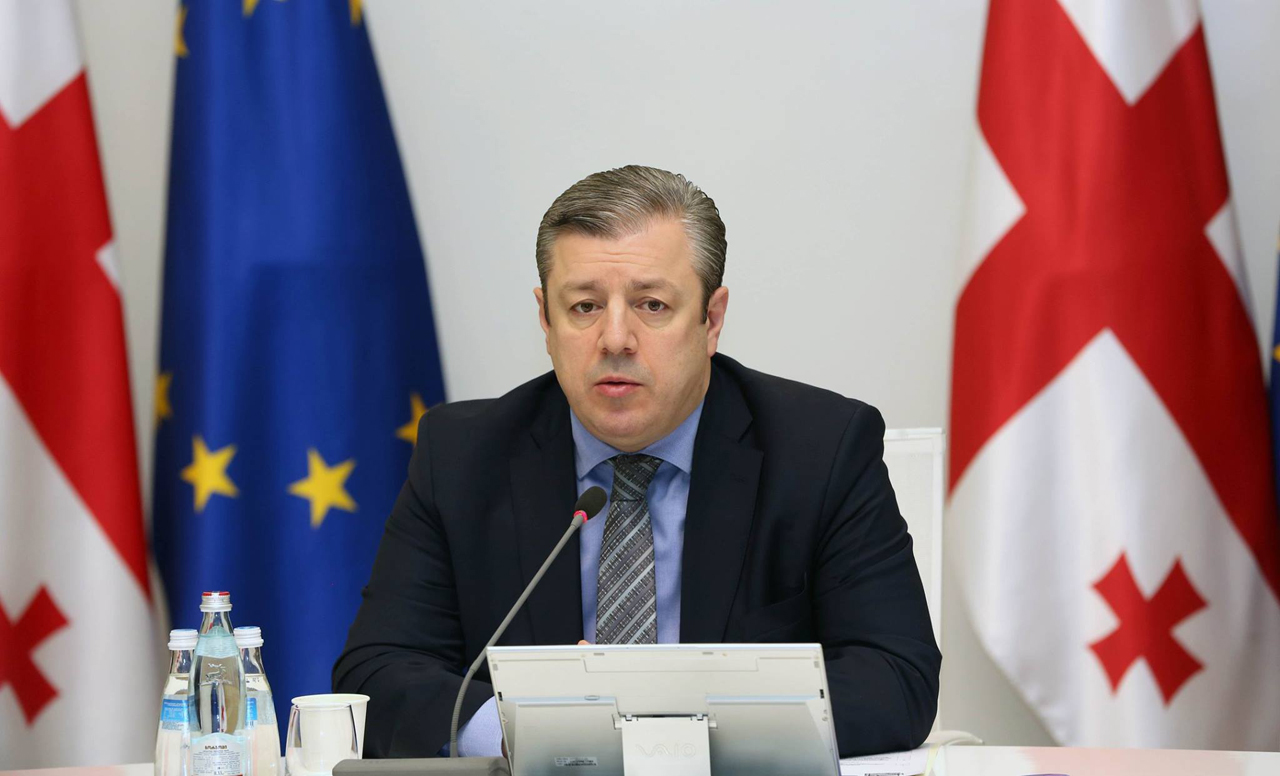 Георгий Квирикашвили назвал новый состав правительства Грузии