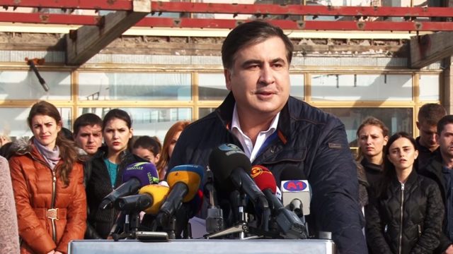 Саакашвили заявил об отставке с поста главы Одесской ОГА