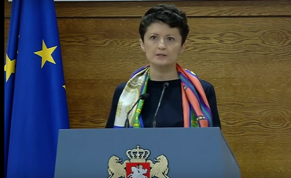 Правительство Грузии утвердило план действий по партнерству открытого правления на 2016-20167 гг