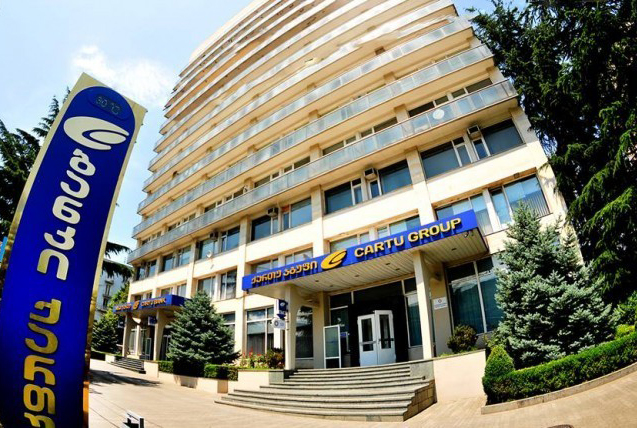 Банк Иванишвили завершил 10 месяцев с прибылью до 33,9 миллионов лари