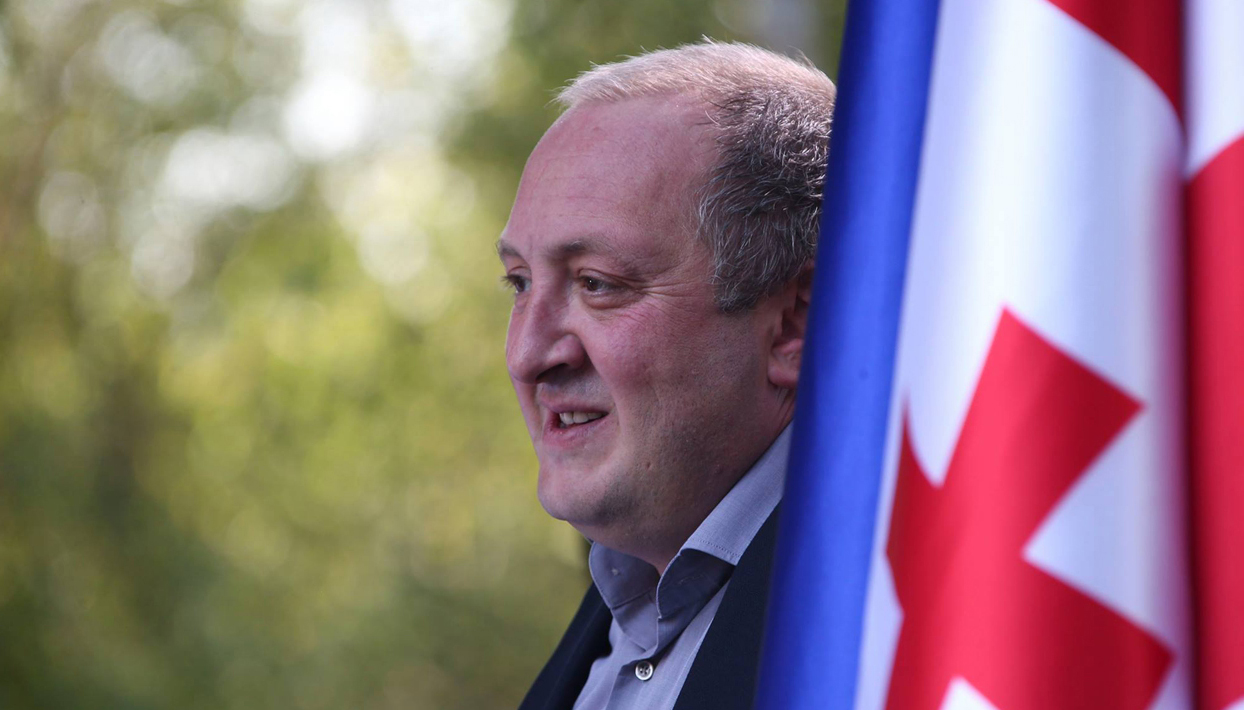 Президент Грузии отказался сотрудничать с Государственной конституционной комиссией