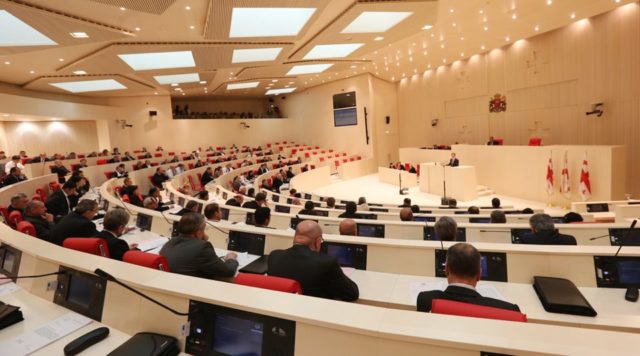 Парламент Грузии принял государственный бюджет на 2017 год