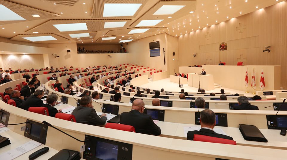 Парламент Грузии принял государственный бюджет на 2017 год