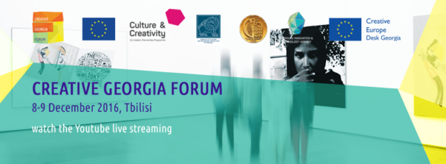 Главные этапы для развития Креативной Грузии