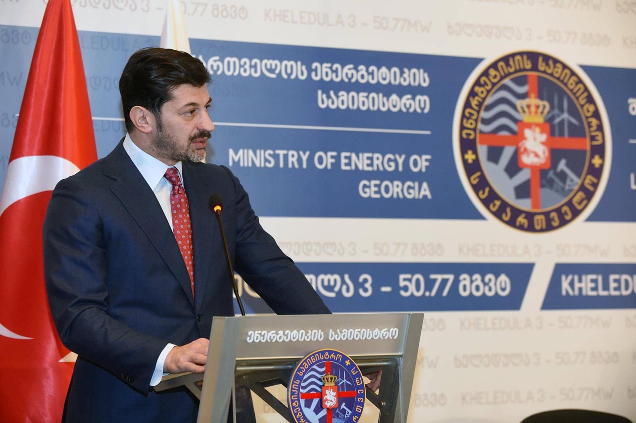 Грузия и «Газпром» не смогли согласовать новое соглашение