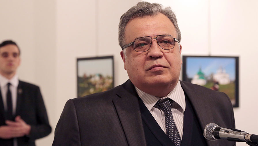 В Анкаре убит посол России Андрей Карлов