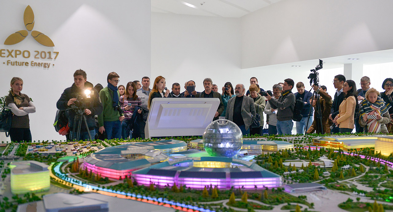 Новая повестка глобального развития -«АСТАНА ЭКСПО 2017»