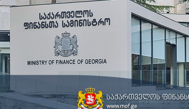 Бюджет Грузии 2017 года превышает установленный Актом экономической свободы дефицит