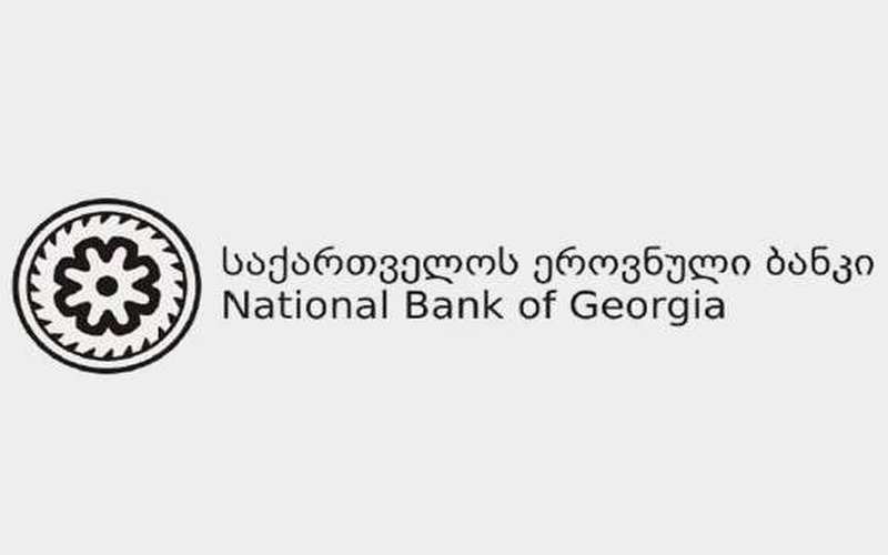 Комитет по монетарной политике поднял ставку рефинансирования