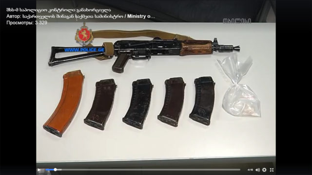 Министерство внутренних дел Грузии провела специальный полицейский контроль