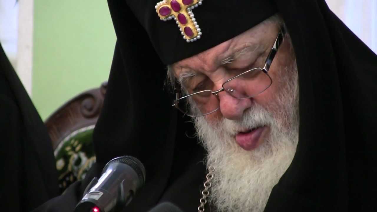 Обращение Католикоса-Патриарха всея Грузии Илии II к пастве
