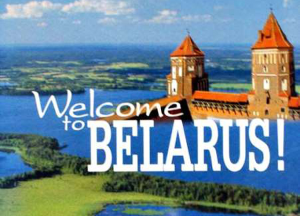 Беларусь установила безвизовый режим для граждан 80 государств