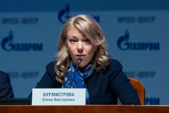 Грузия и «Газпром экспорт» оформили новое соглашение