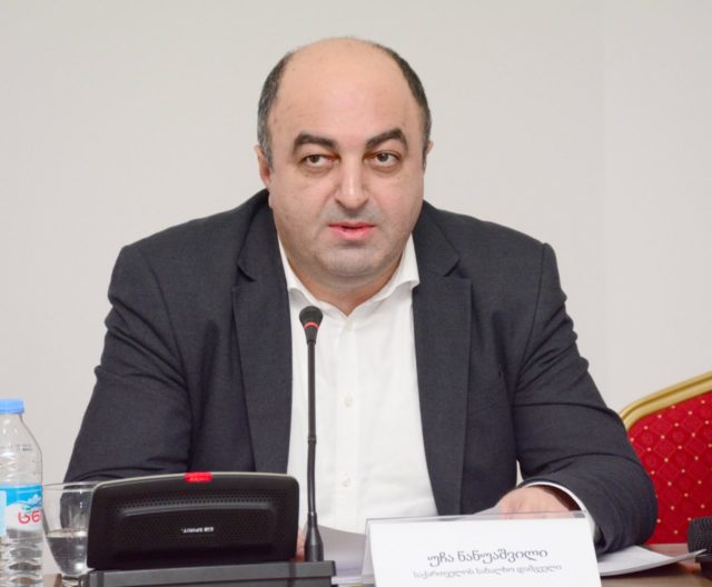 Омбудсмен встретился с протоиереем Георгием Мамаладзе