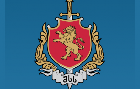 Сотрудник полиции арестован по обвинению в незаконном приобретении-хранении наркотиков