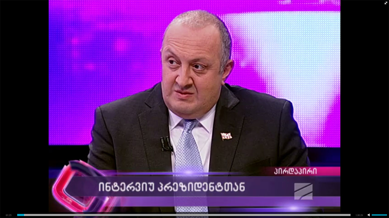 Грузия не используется, как коридор для наркоторговли и торговли оружием