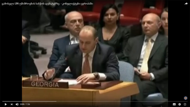 Россия продолжает политику аннексии