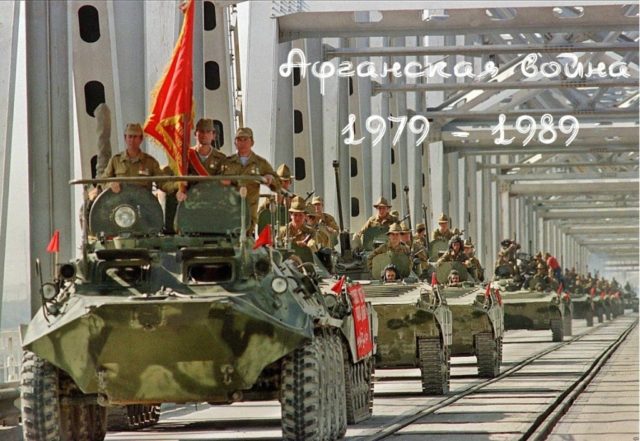 «Почему началась и почему закончилась Афганская война СССР?» Лекция Андрея Зубова