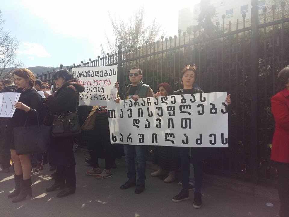 Акция «Не подбрасывай наркотики» прошла сегодня в Тбилиси