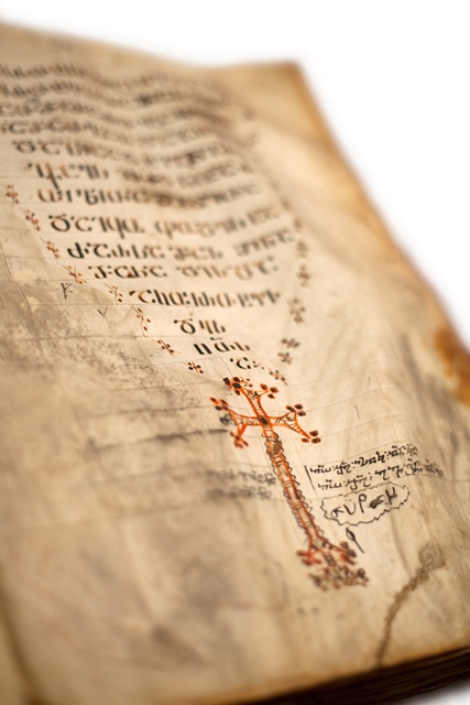 «Culture Trip» назвало грузинский язык одним из десяти древнейших в мире