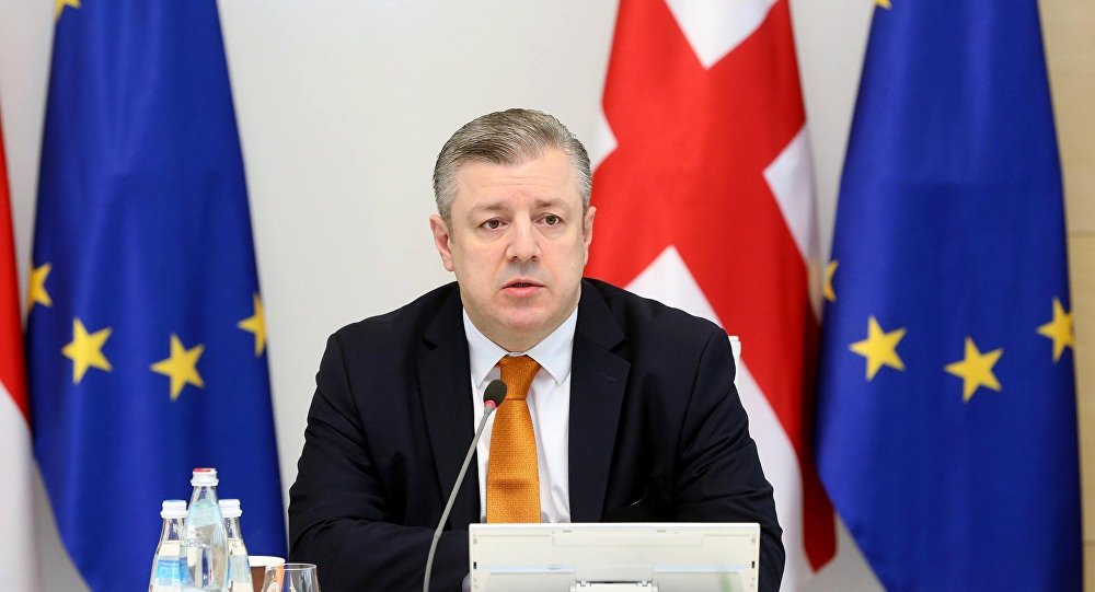 Премьер - министр Грузии встретится с вице-президентом Соединённых Штатов