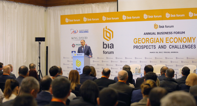 Первый международный бизнес-форум "Экономика Грузии: перспективы и вызовы" открылся в Тбилиси