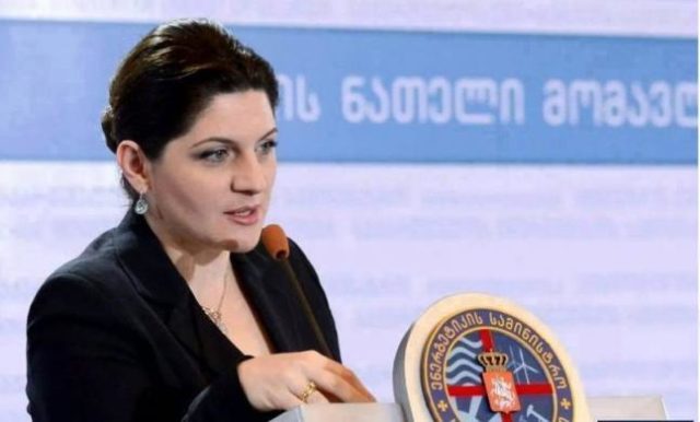 Грузия закупила у «Газпрома» дополнительный обьем газа