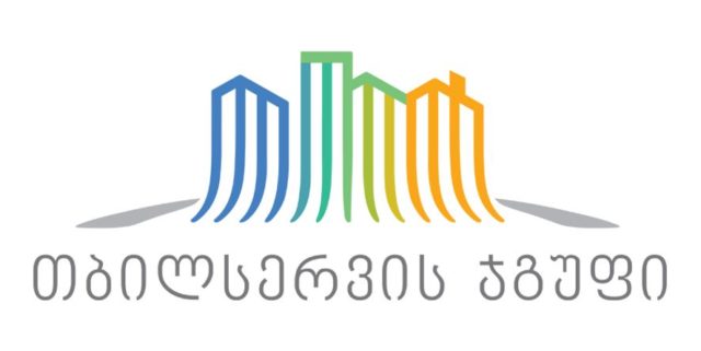 В Тбилиси будут штрафовать за мусор на улицах