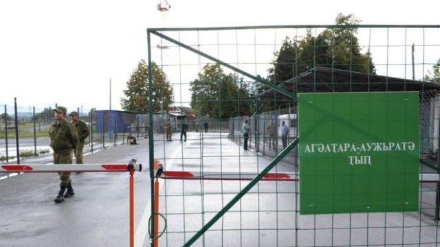 Решение о закрытии двух КПП на границе с Грузией пересмотру не подлежит