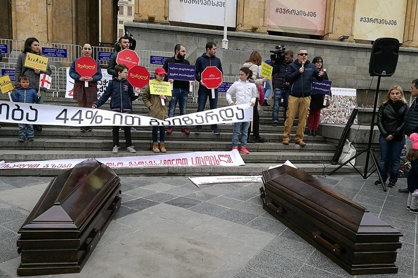 Акция за ужесточение контроля за соблюдением правил дорожного движения прошла в Тбилиси