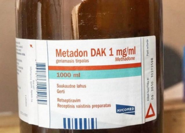 В Грузии метадоновая заместительная терапия в рамках государственной программы станет бесплатной