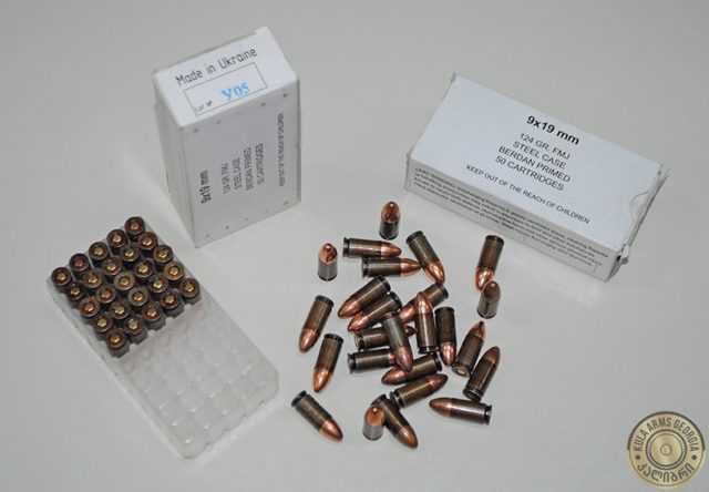 В Грузии продают патроны Луганского патронного завода