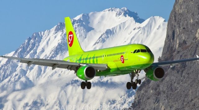 авиакомпания S7 Airlines открыла прямые рейсы из Новосибирска в Тбилиси
