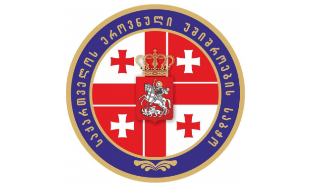 События в Батуми обсудят на экстренном заседании Совбеза