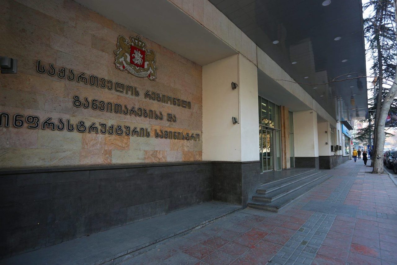 Правительство Грузии: политически ангажированные СМИ целенаправленно переврали заявление премьера