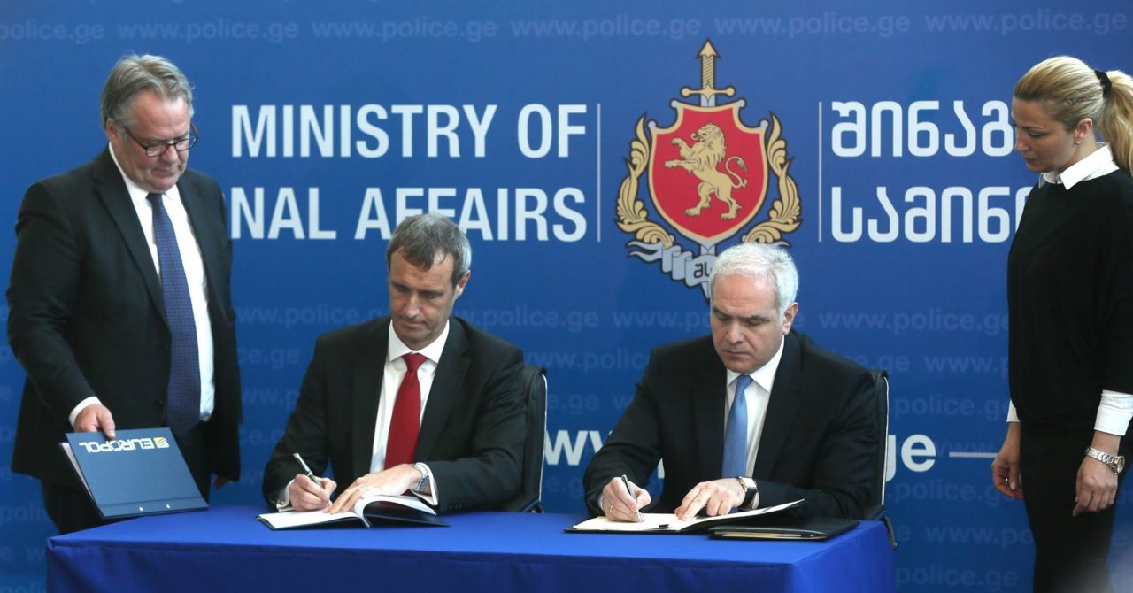 МВД Грузии подписала с Европолом соглашение об оперативном и стратегическом сотрудничестве