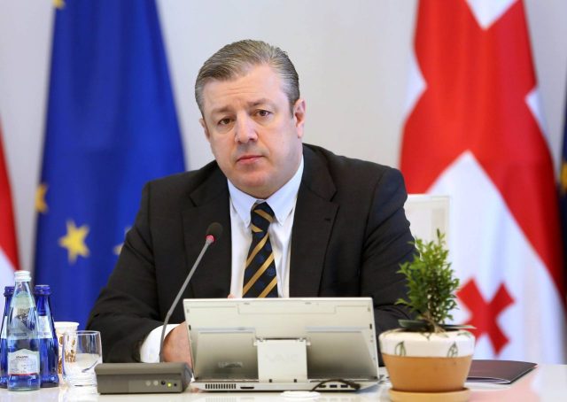 Георгий Квирикашвили просит население воздержаться от вырубки самшита