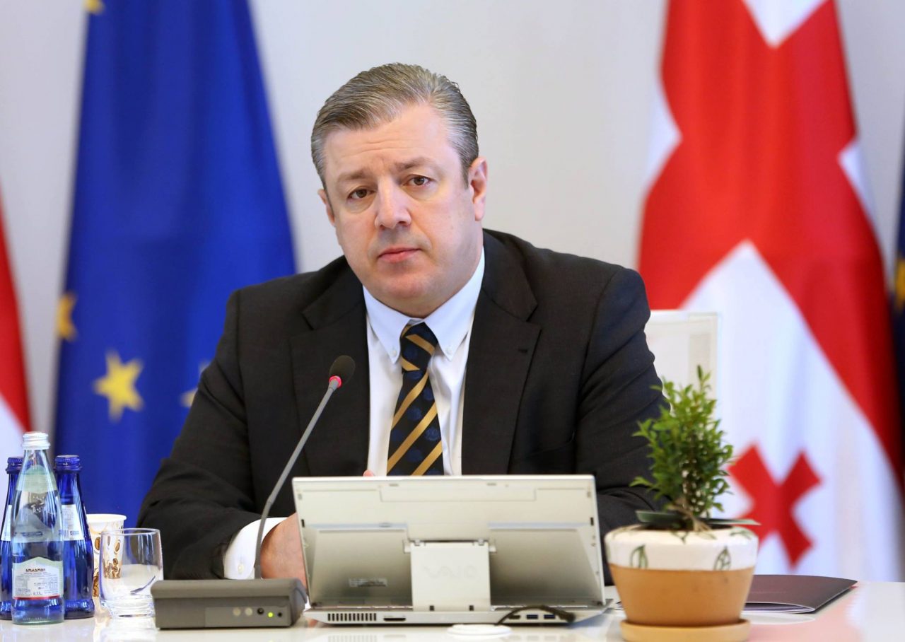 Георгий Квирикашвили просит население воздержаться от вырубки самшита