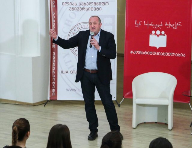 Президент Грузии считает безосновательными обвинения председателя парламента